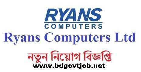 ryans computer|ryans computer job circular.